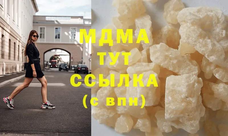 MDMA молли  kraken ONION  Железногорск-Илимский  как найти закладки 